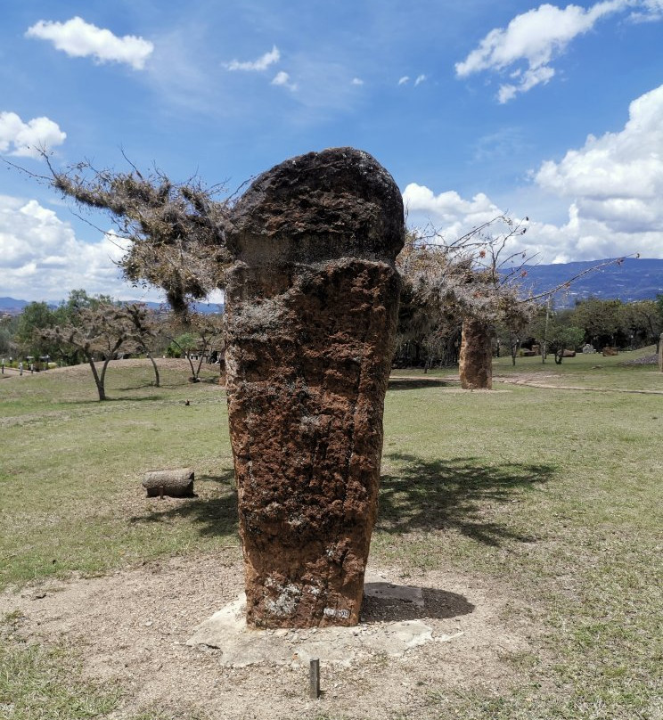 Archaeological Site El Infiernito-莱瓦镇必去景点