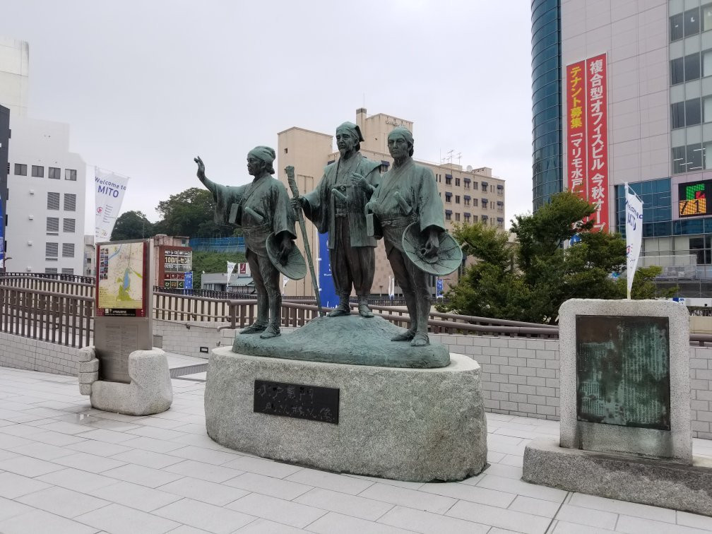 Komon Mito Statue-水户市必去景点