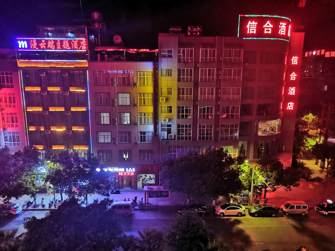 浚琪林大酒店主图