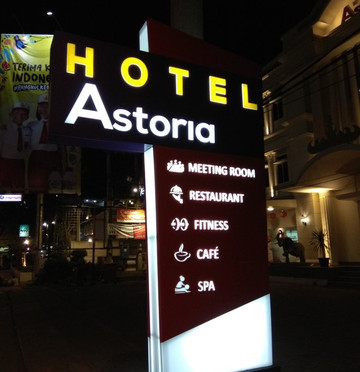 阿斯托利酒店主图