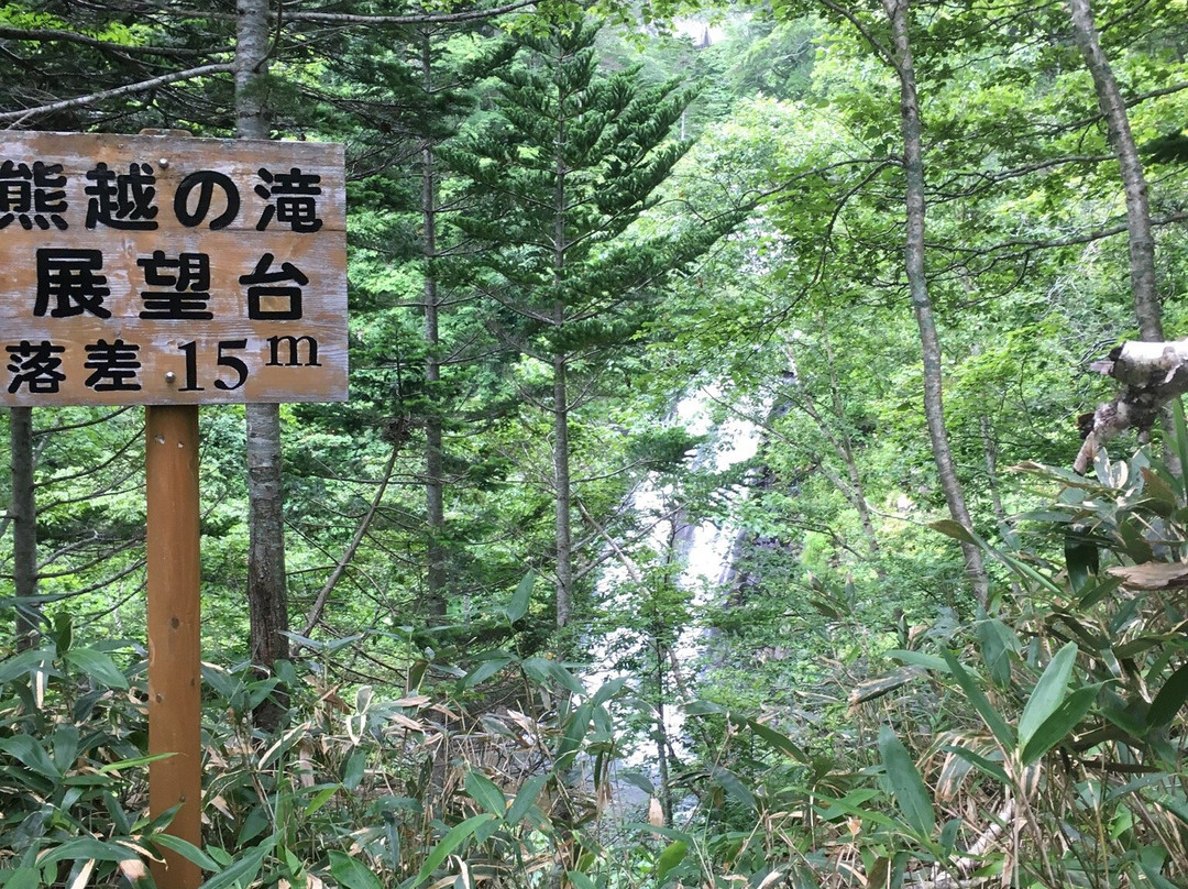 Kumagoe Falls景点图片
