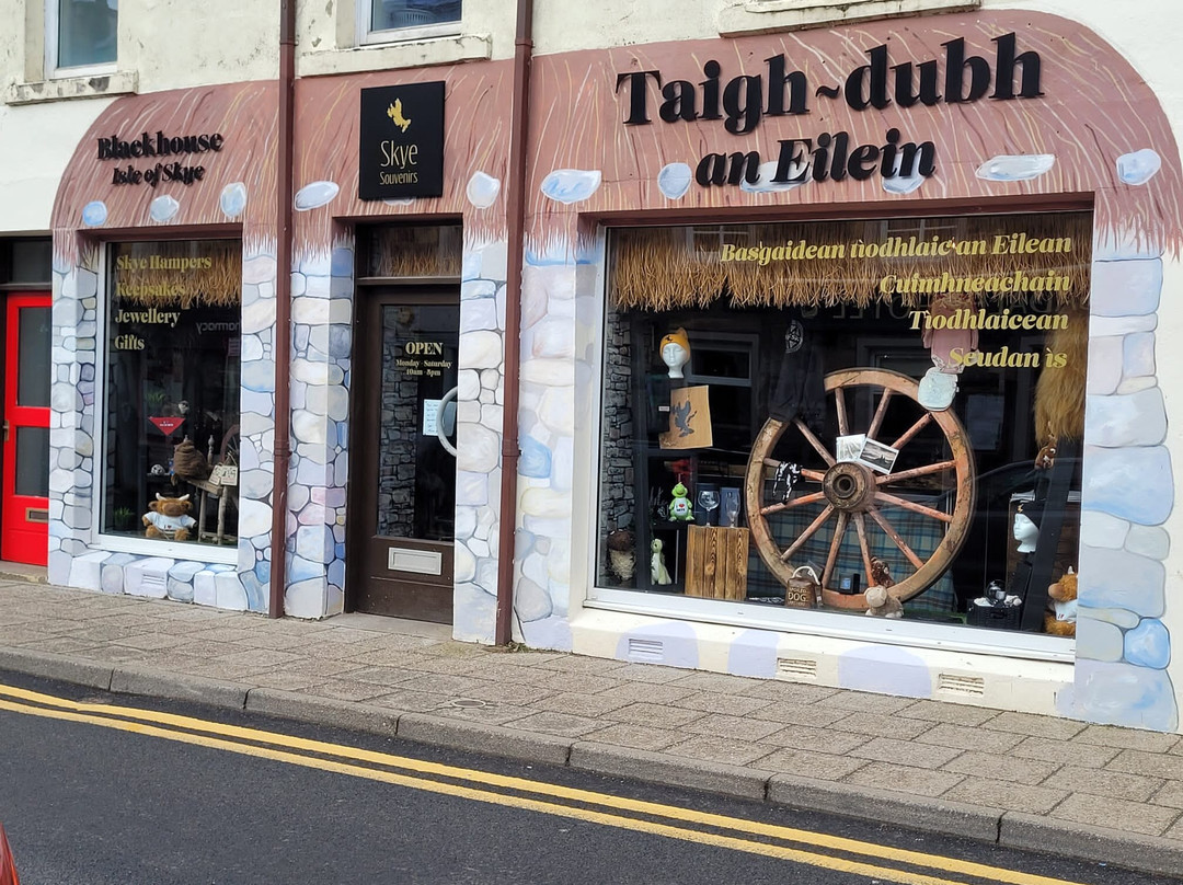 Taigh-dubh, Skye Souvenirs景点图片