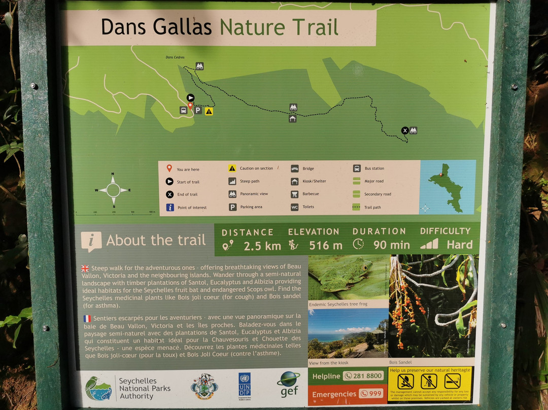 Dans Gallas Trail景点图片