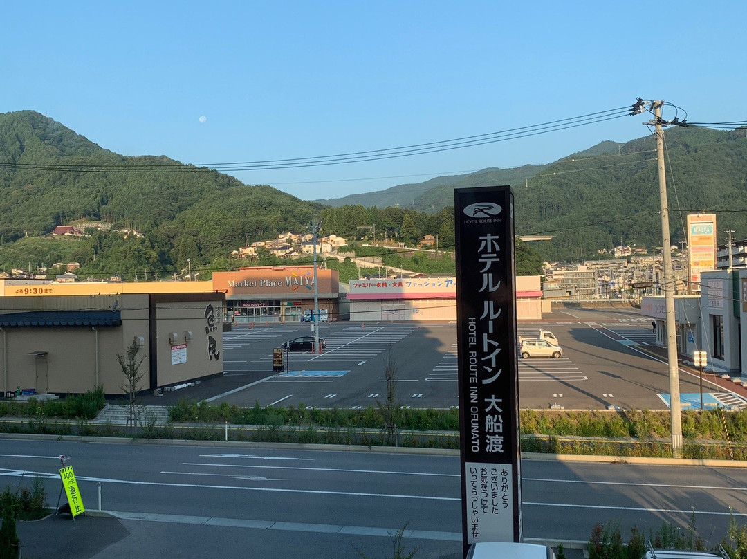 HOTEL ROUTE-INN OFUNATO主图