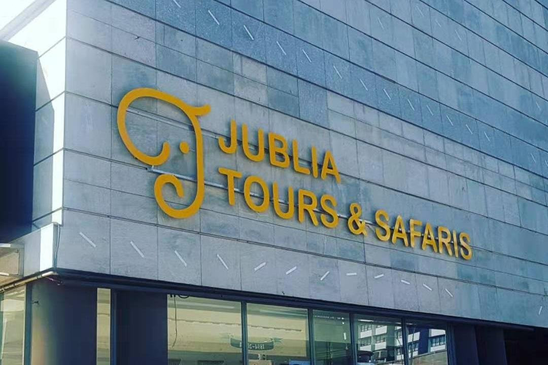 Jublia Travel and Tours Agency景点图片