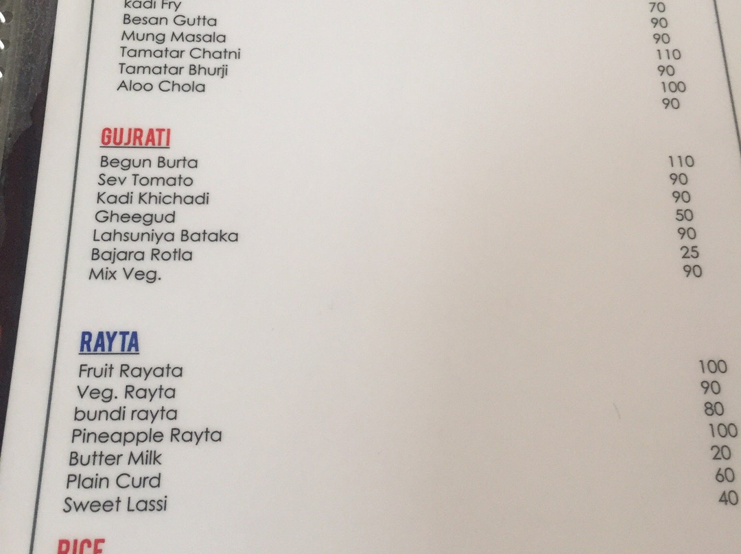 Sagar Hotel & Resort主图