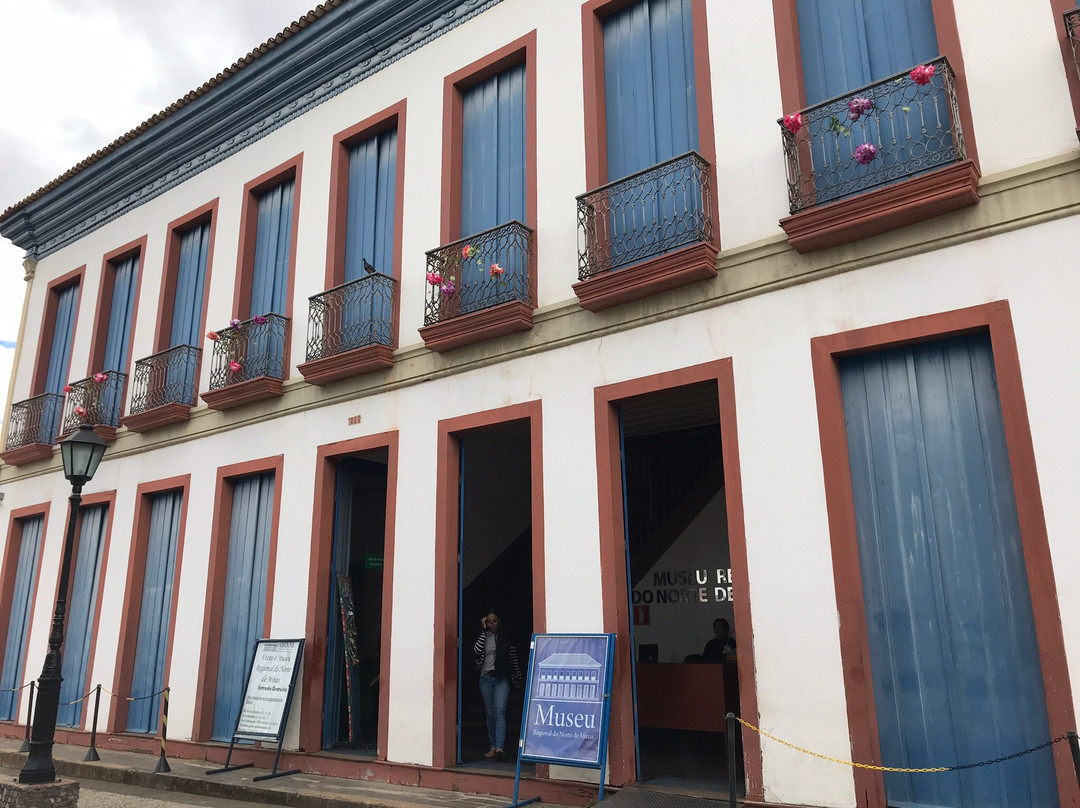 Regional do Norte de Minas Museum景点图片