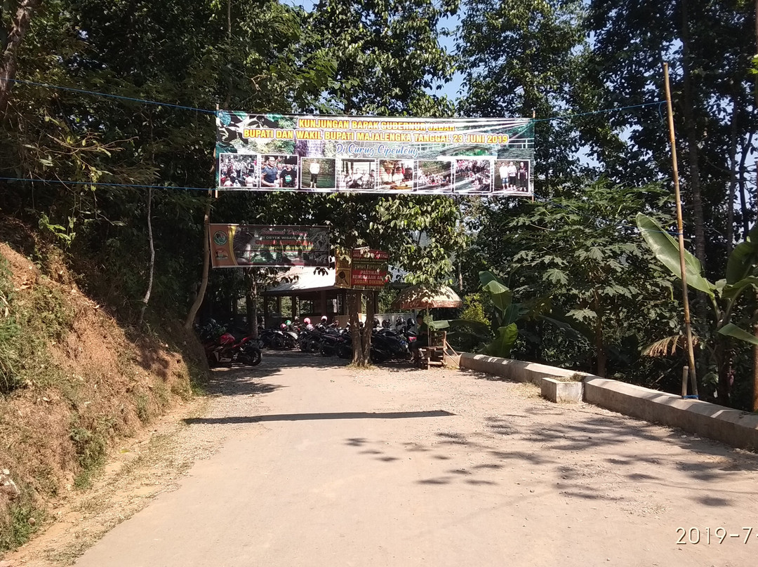 Cipeuteuy Waterfall-Majalengka必去景点