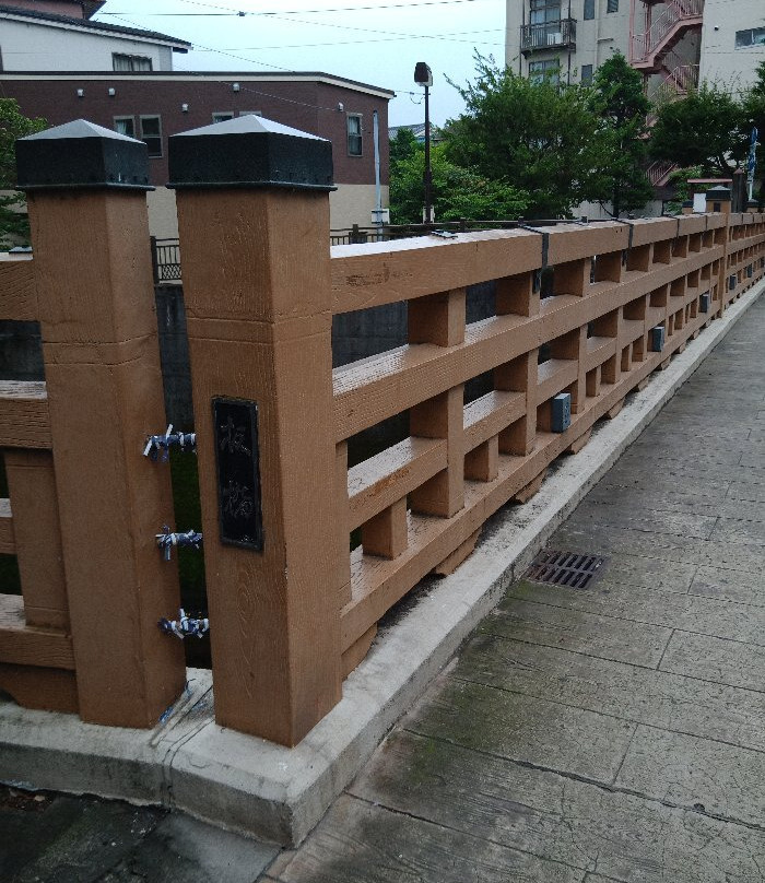 Itabashi Bridge-板桥区必去景点