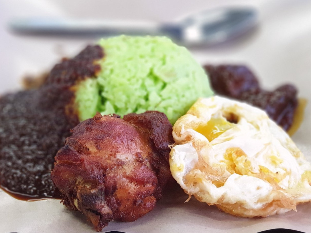 Nasi Lemak Pandan Mama