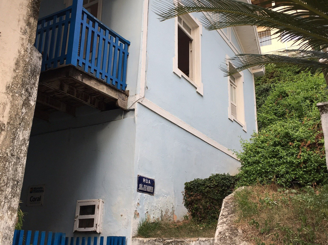 Casa de Cultura Roberto Carlos景点图片