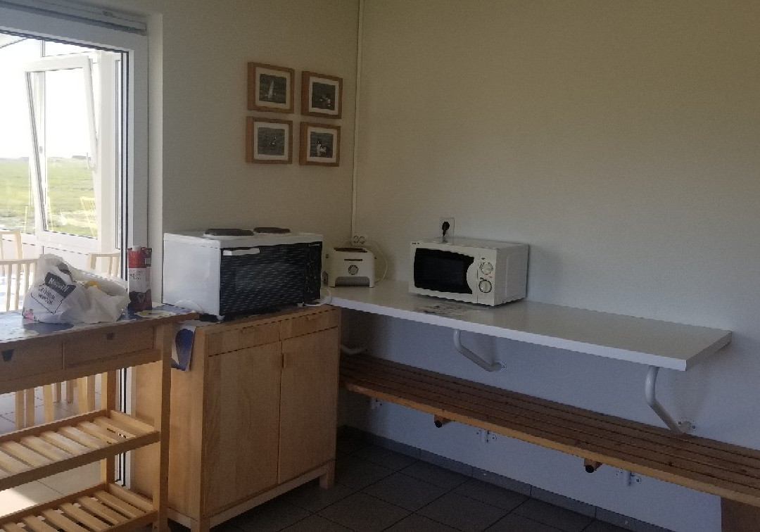 Hostel Vagnsstadir主图