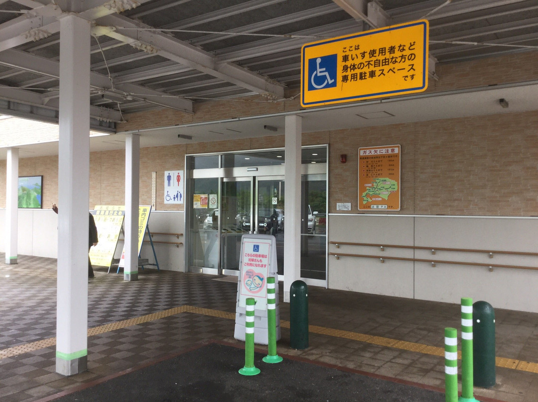Shimukappu Parking Area (Inbound)-占冠村必去景点