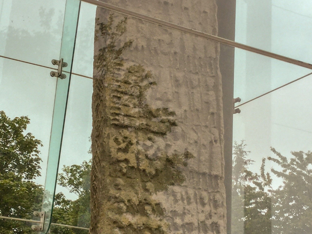 Sueno's Stone-福里斯必去景点