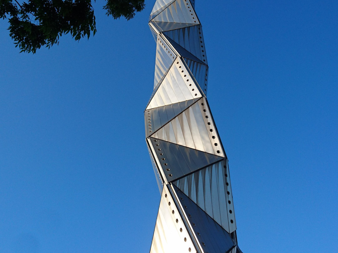 Art Tower Mito-水户市必去景点