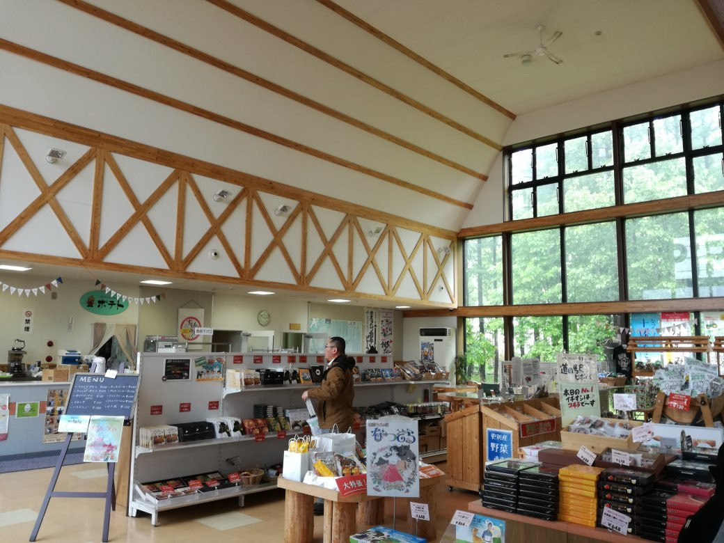 Michi-no-Eki Sarabetsu-更别村必去景点