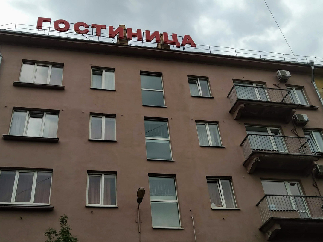 Hotel Silver City主图