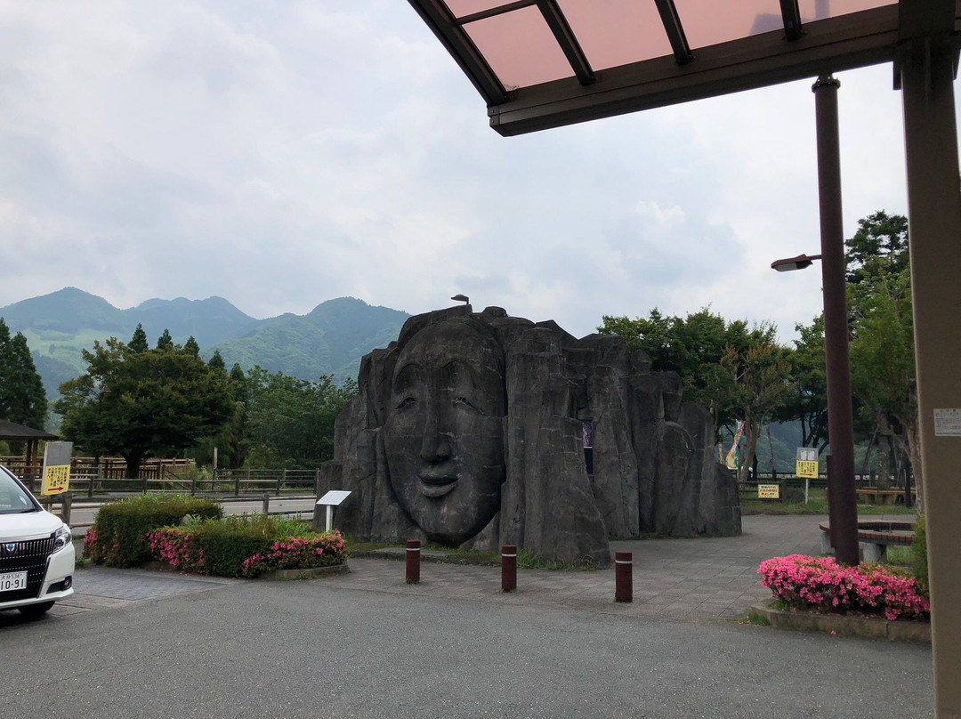 Michi no Eki Takachiho Tourist Information Center景点图片