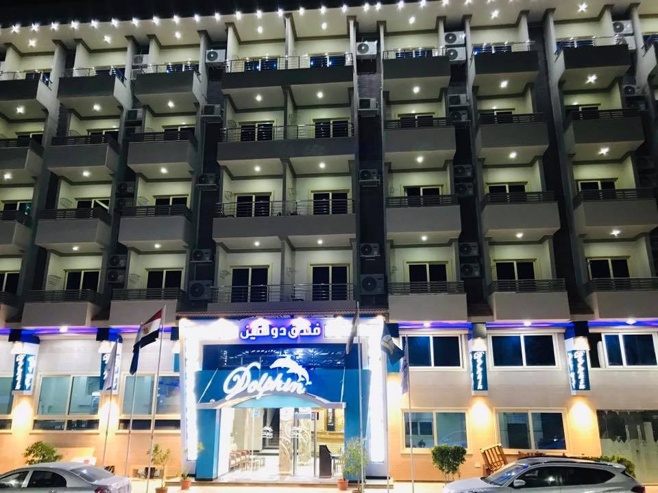 Dolphin Ras EL Bar主图