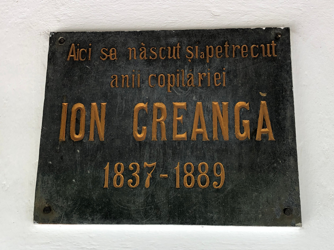 Ion Creanga Memorial House-Targu Neamt必去景点