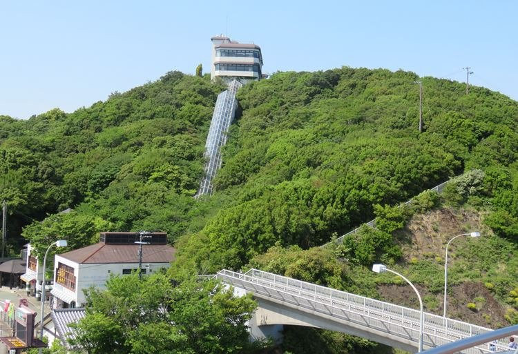 Escalator Hill Naruto