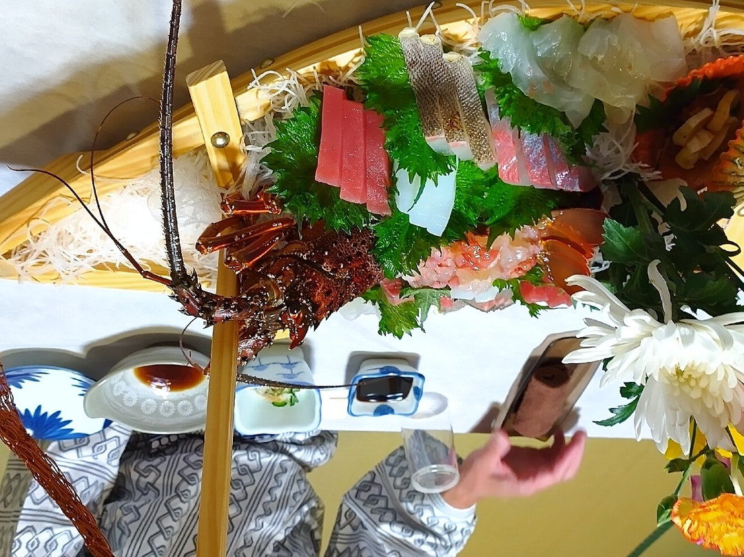 Oshita Minshuku