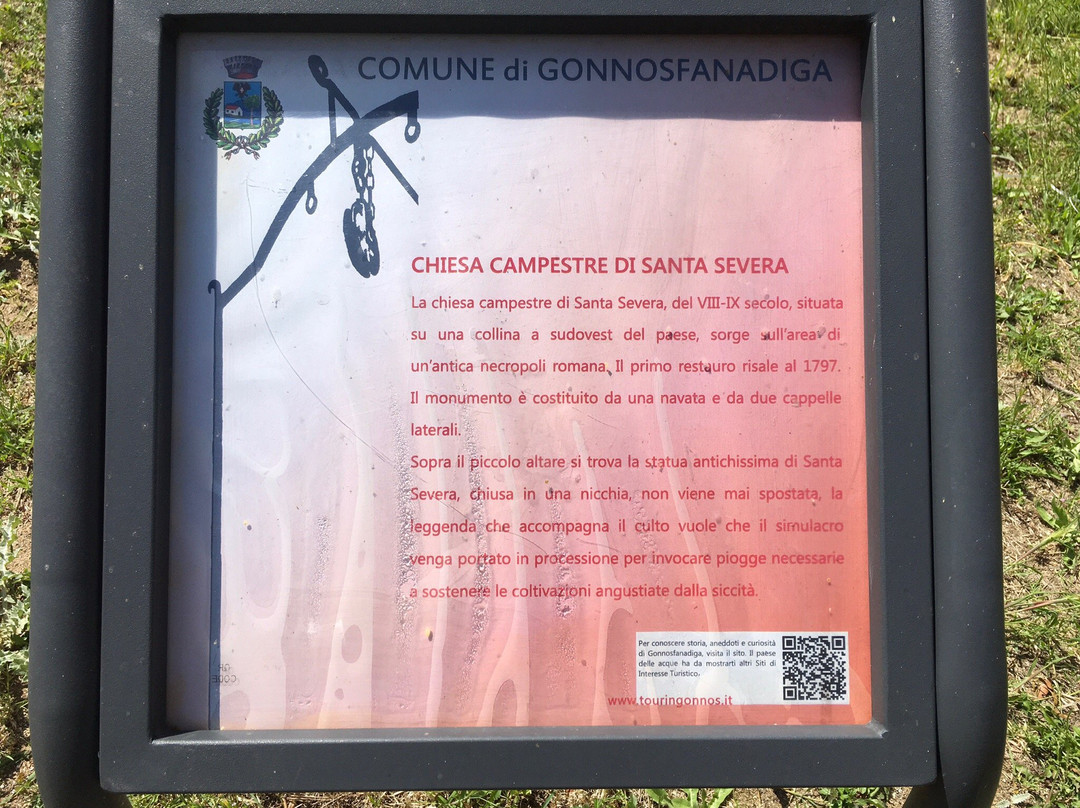 Chiesa di Santa Severa-Gonnosfanadiga必去景点
