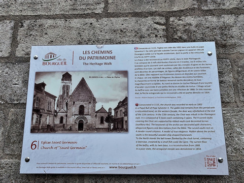 Eglise Saint-Germain-Bourgueil必去景点