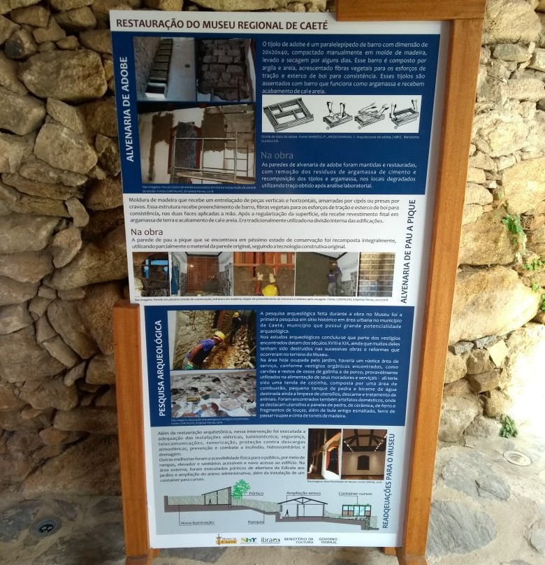 Museu Regional de Caeté景点图片