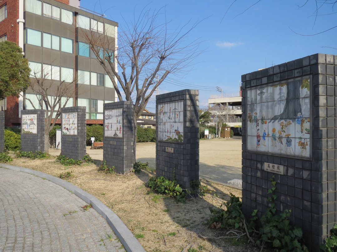 Minato Park-丸龟市必去景点
