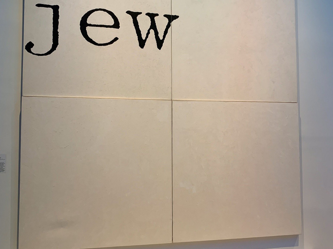 犹太人博物馆景点图片