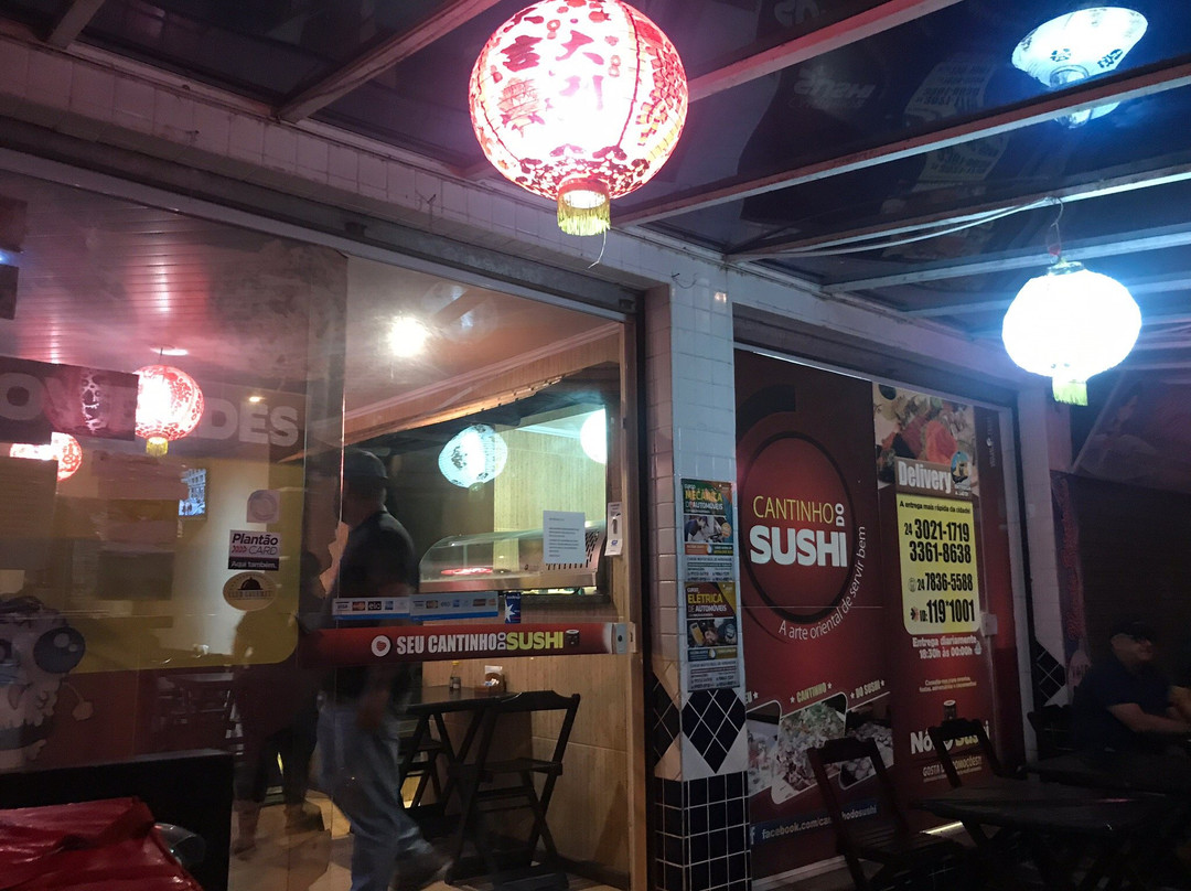 Jacuecanga旅游攻略图片