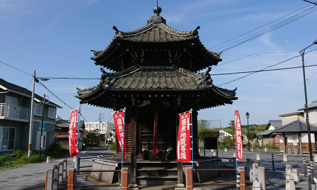 Rokkakudo Temple-甲贺市必去景点