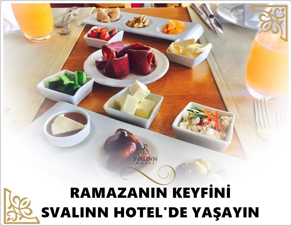 Svalinn Hotel主图