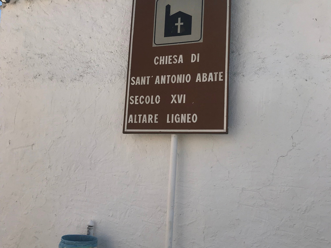 Chiesa di Sant'Antonio Abate-Tuili必去景点