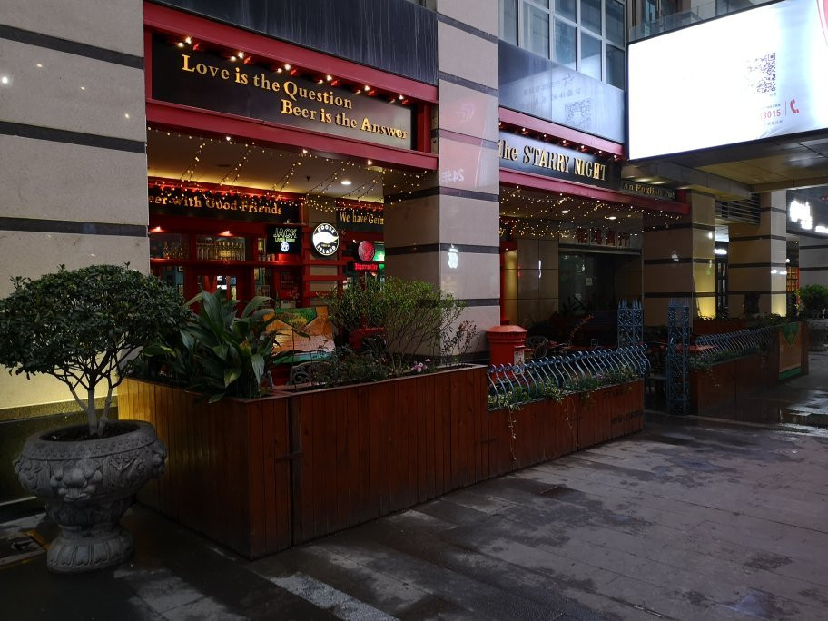 百悦国际酒店主图