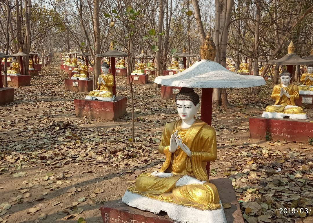 Bodhi Tataung-蒙育瓦必去景点