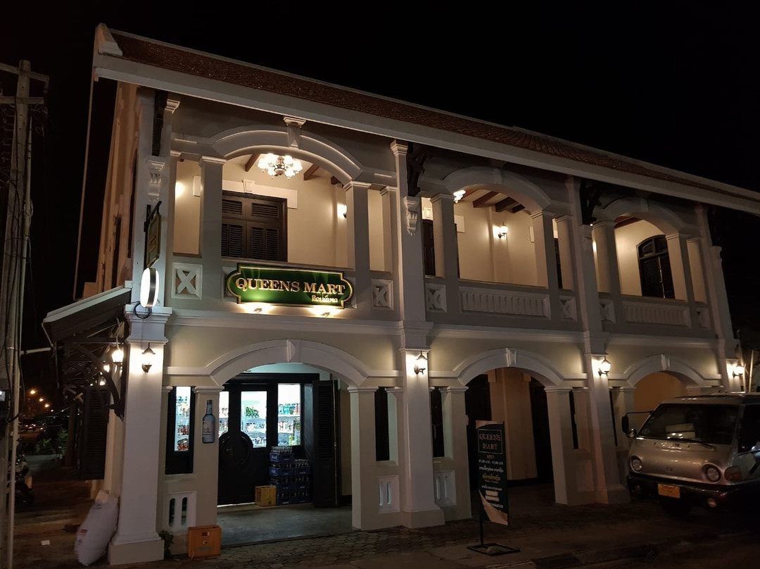 Queens Inn