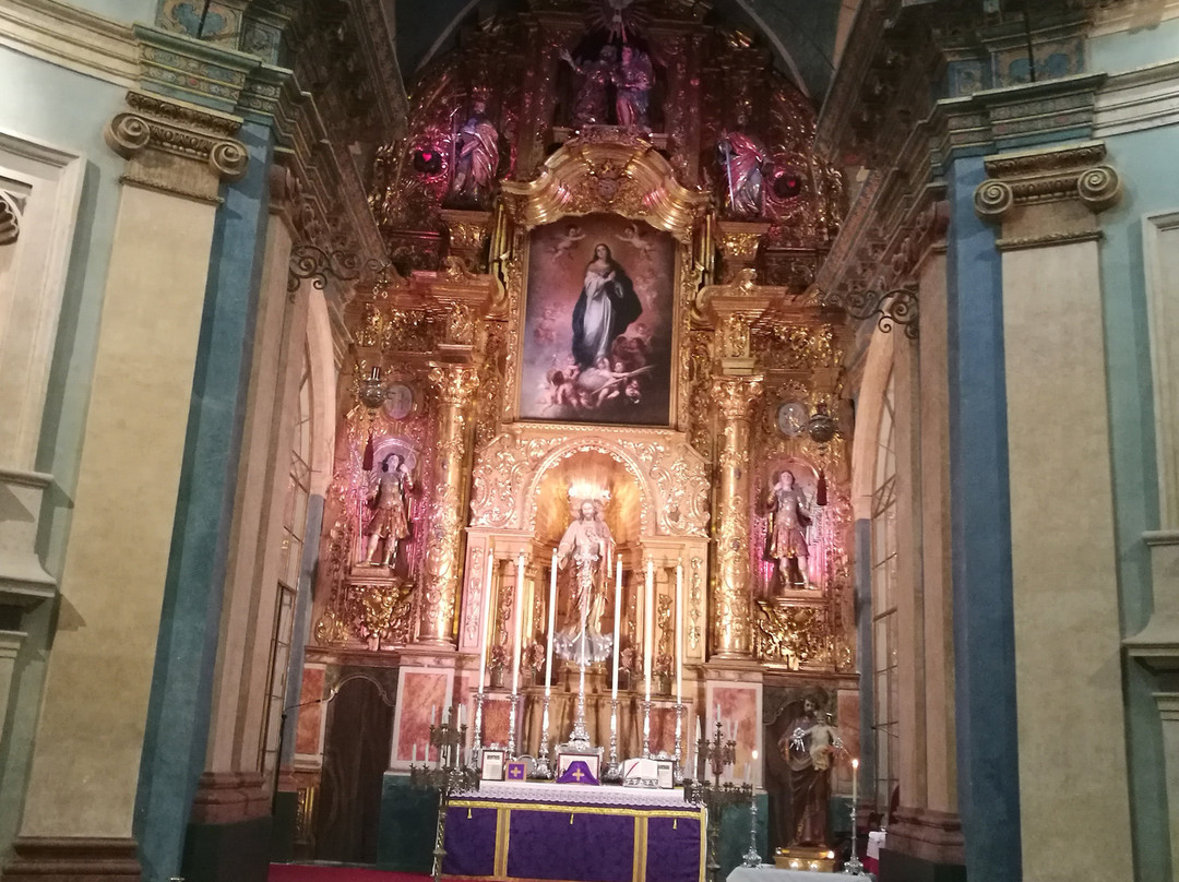Iglesia del Oratorio de San Felipe Neri景点图片