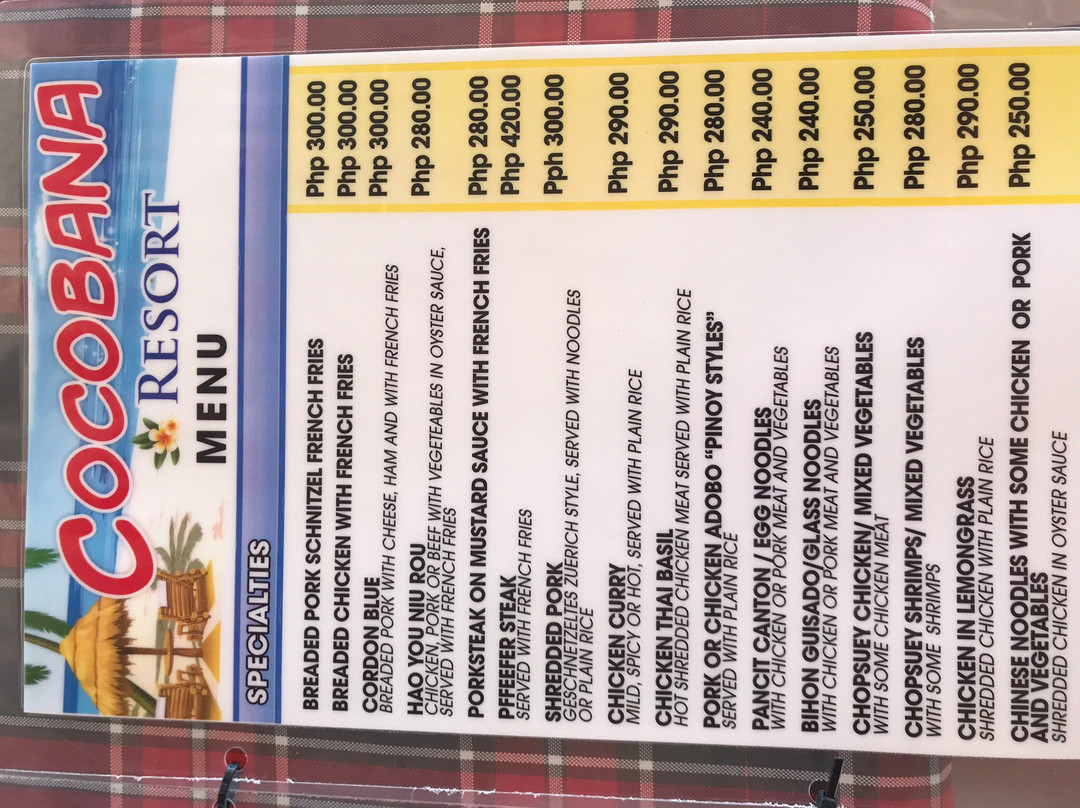 卡卡巴那海滩度假村主图