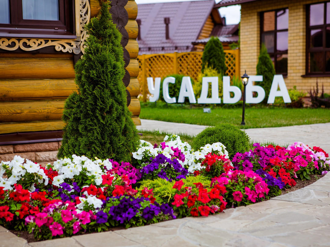 Usadba Baths Complex-Yoshkar-Ola必去景点