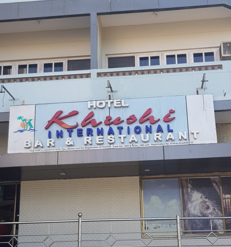 Hotel Khushi International主图