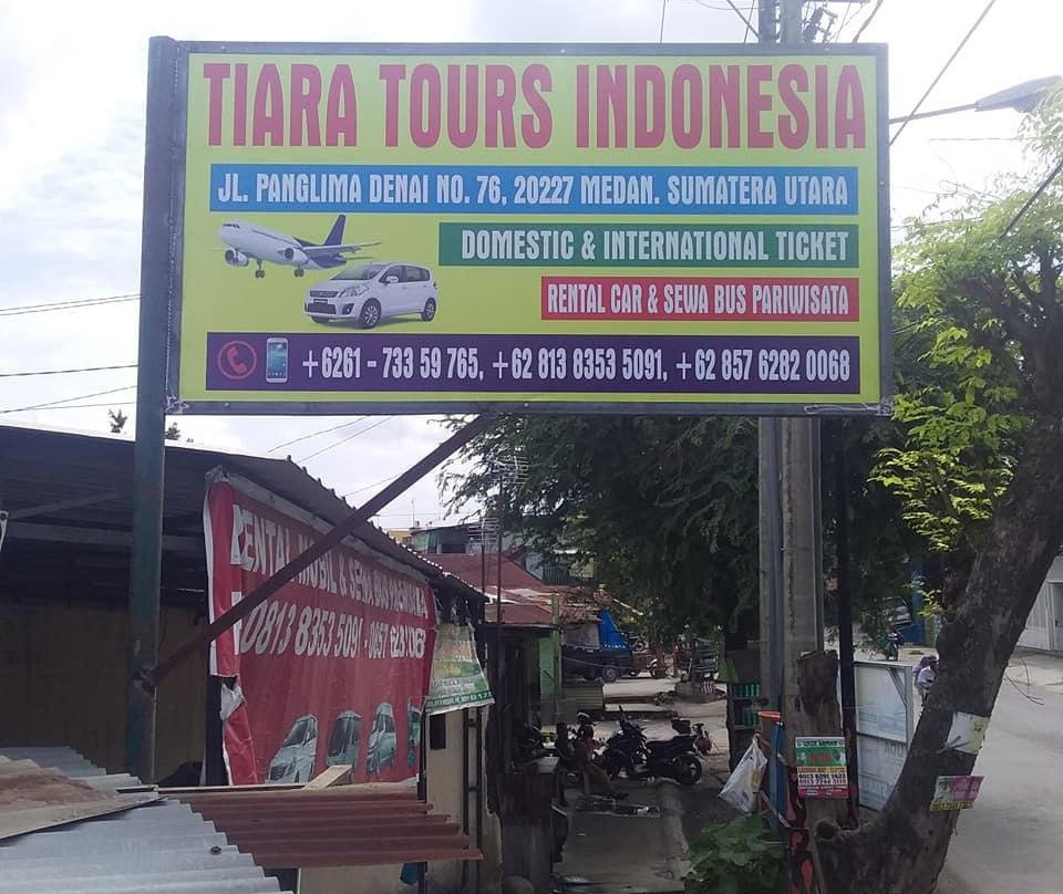 TIARA TOURS INDONESIA-棉兰必去景点