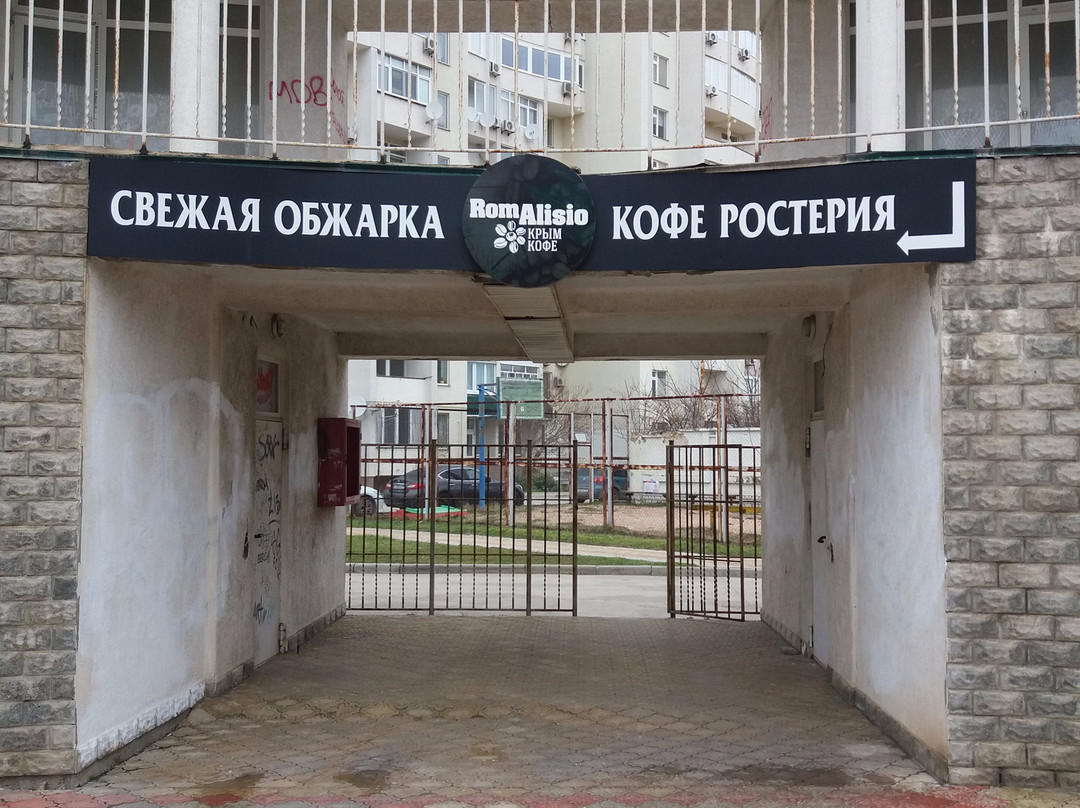 Zaozerne旅游攻略图片