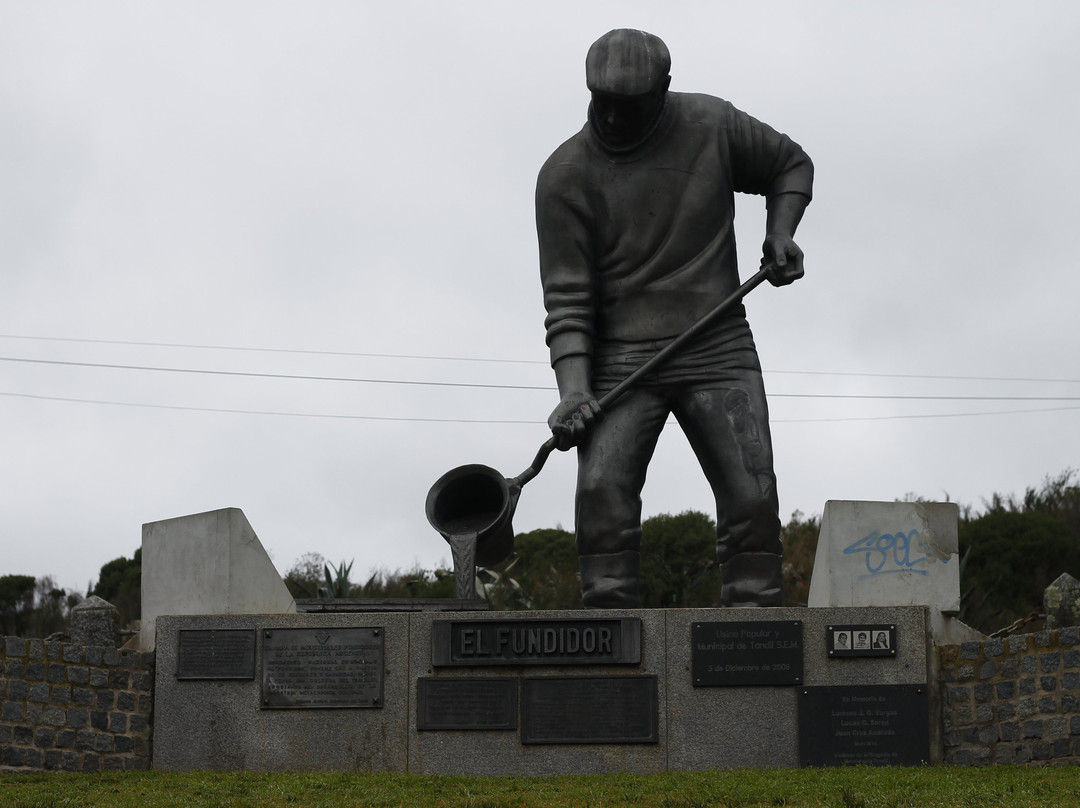 Monumento al Fundidor景点图片