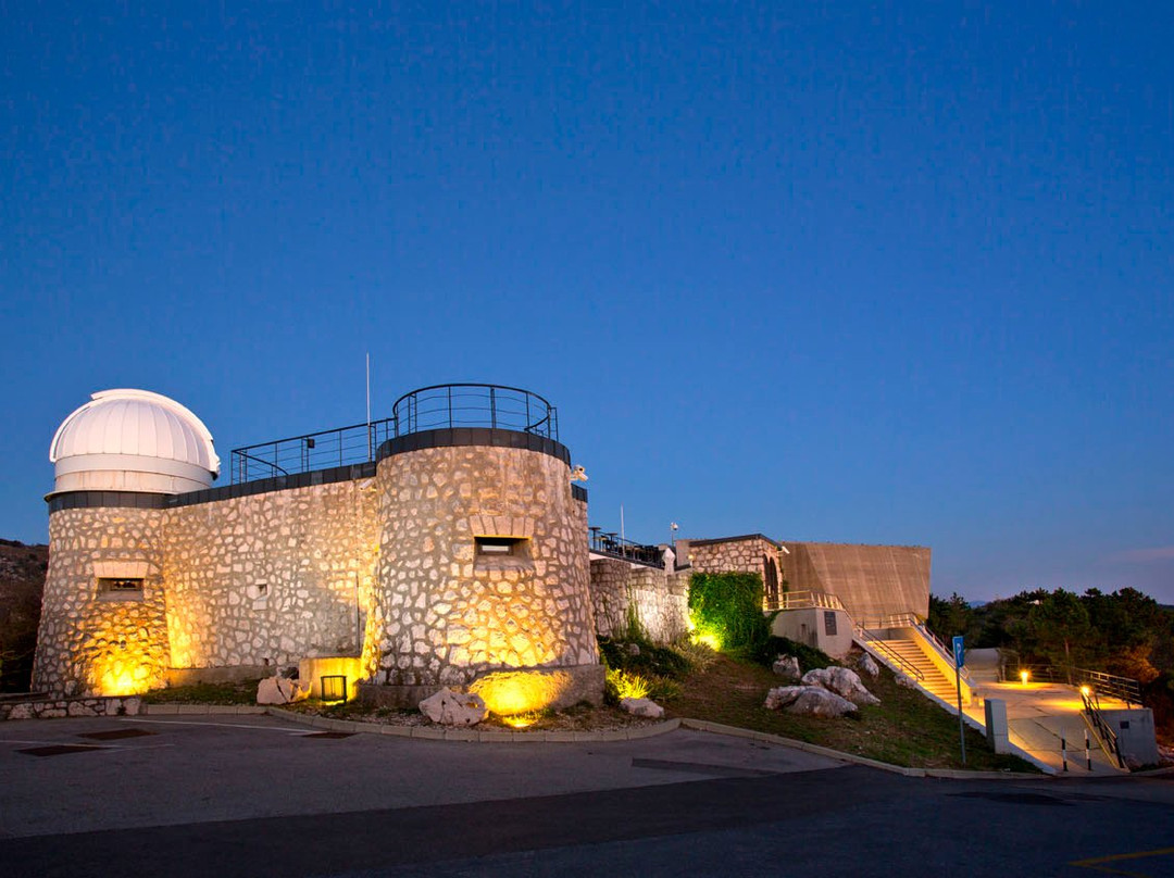 Astronomical Centre Rijeka景点图片
