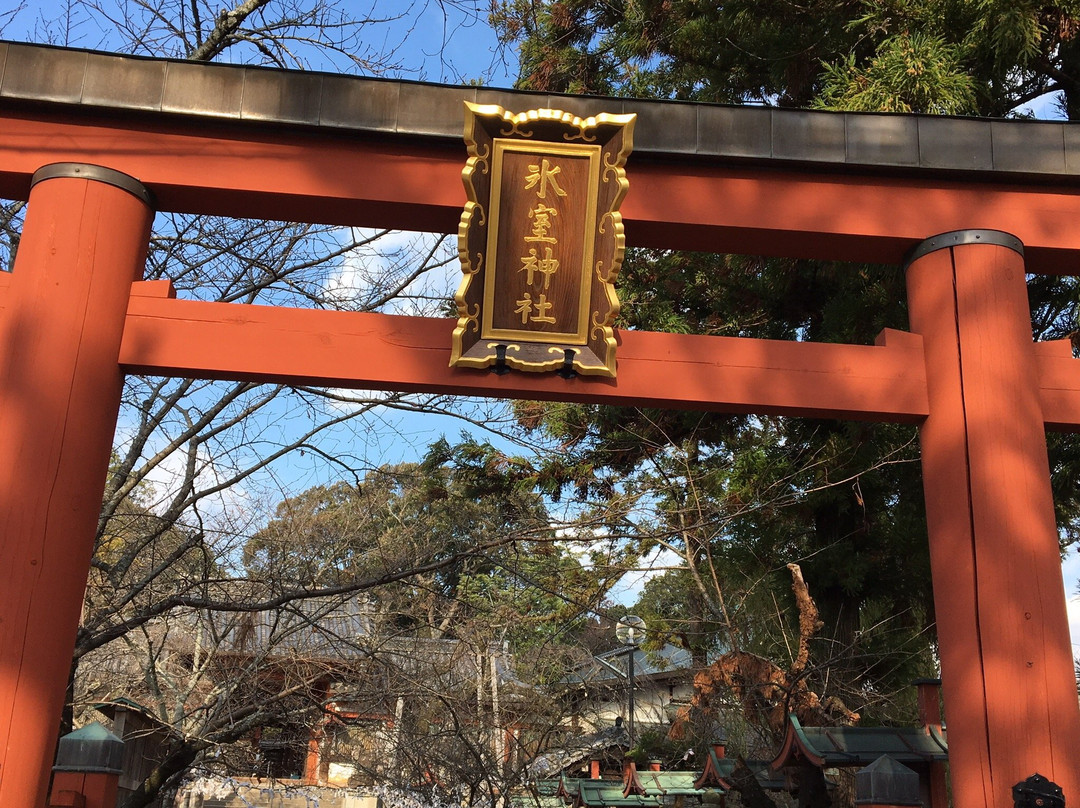 Himuro Shrine景点图片