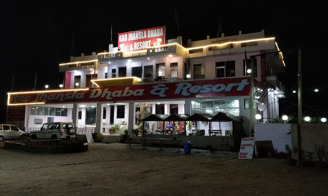 Rao Jhansla Hotel