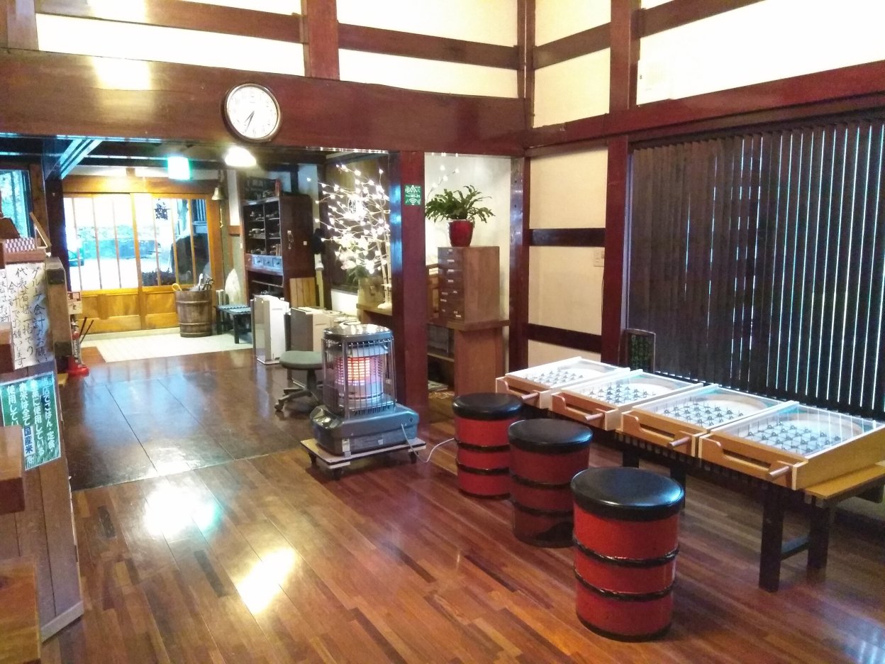 白川乡平濑温泉 御宿 汤之里-浴室
