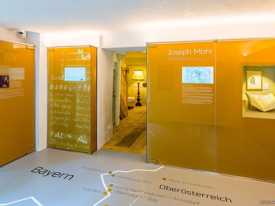 Stille Nacht Museum im Pflegerschlössl-瓦格亥姆必去景点
